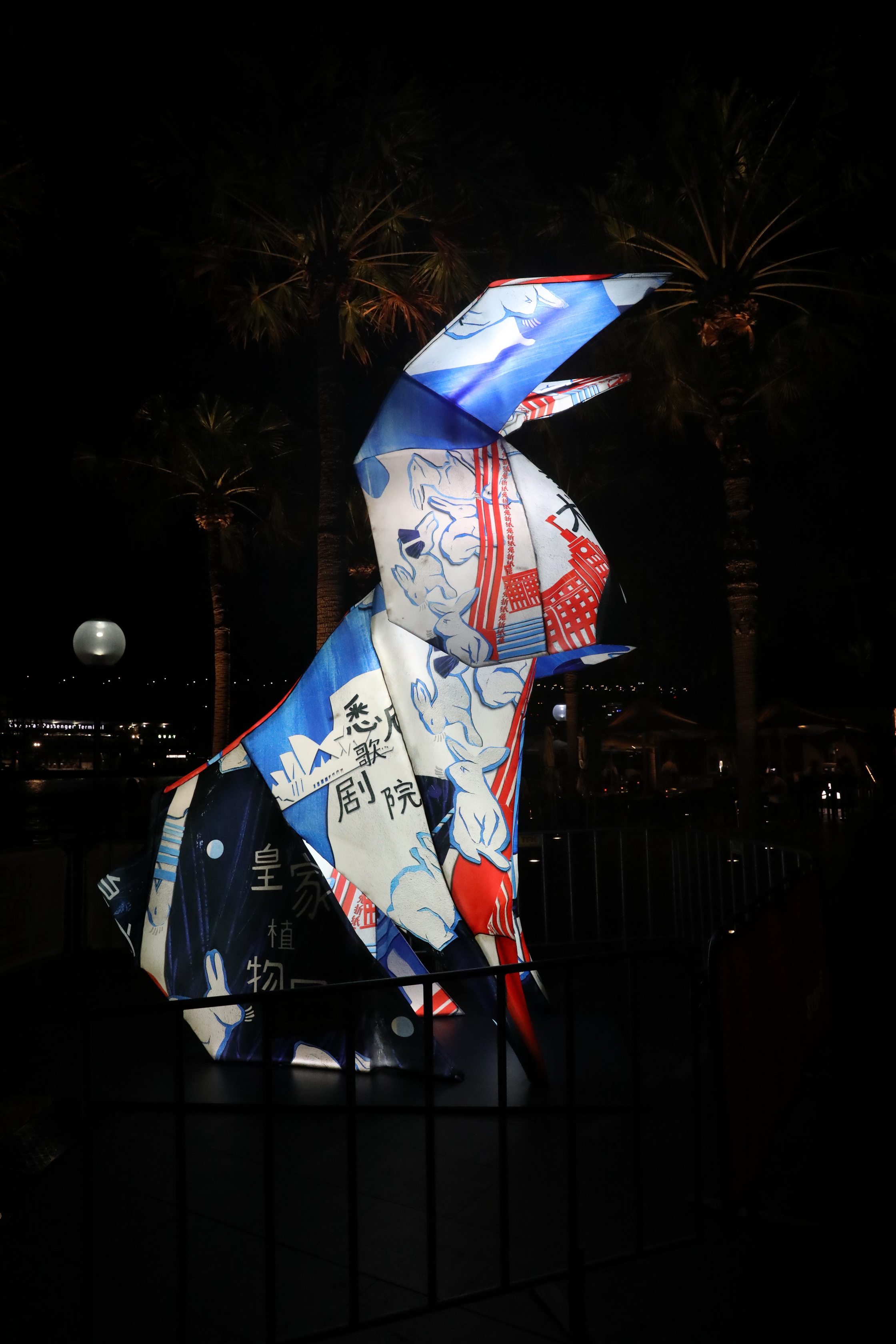 2020 01 30 21 06 55 Canon EOS 5D Mark IV 0042